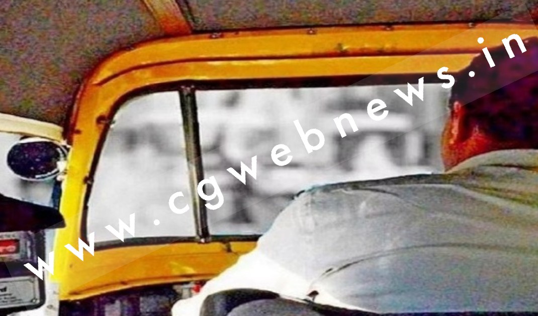 छत्तीसगढ़ - कैंसर का ईलाज कराने आया बुजुर्ग हुआ लूट का शिकार , ऑटो चालक रूपयों से भरा बैग लेकर हुआ फरार