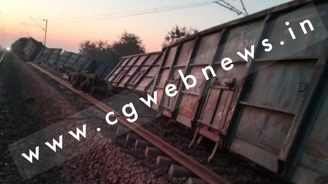 बड़ी खबर , मालगाड़ी के 06 डिब्बे पटरी से उतरे , दो ट्रेन रद्द तो कई ट्रेने प्रभावित 