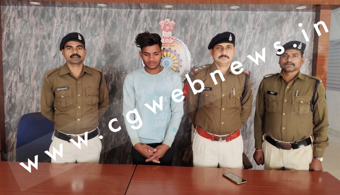 सक्ती - नए कोतवाल ने किया कमाल , दुष्कर्म के आरोपी को 12 घंटे के भीतर पहुँचाया अंजाम तक