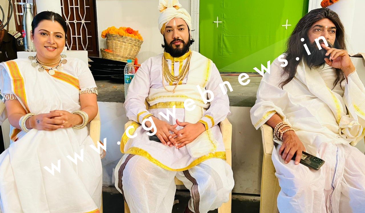 छत्तीसगढ़ कि पहली हिस्टोरिकल फिल्म बलिदानी राजा गुरू बालकदास कि शूटिंग हुई शुरू , एक्ट्रेस सानिया कंबोज है लीड रोल में 
