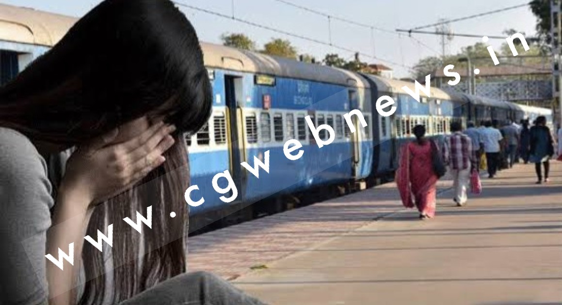 लिंक एक्सप्रेस के AC कोच में महिला से गैंगरेप , TTE ने दोस्त के साथ मिल कर दिया वारदात को अंजाम