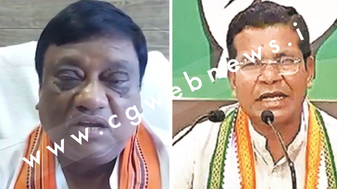 छत्तीसगढ़ में डर्टी पालिटिक्स फिर शुरू , ब्रम्हानंद नेताम के बाद कांग्रेस के निशाने पर अब नेता प्रतिपक्ष नारायण चंदेल