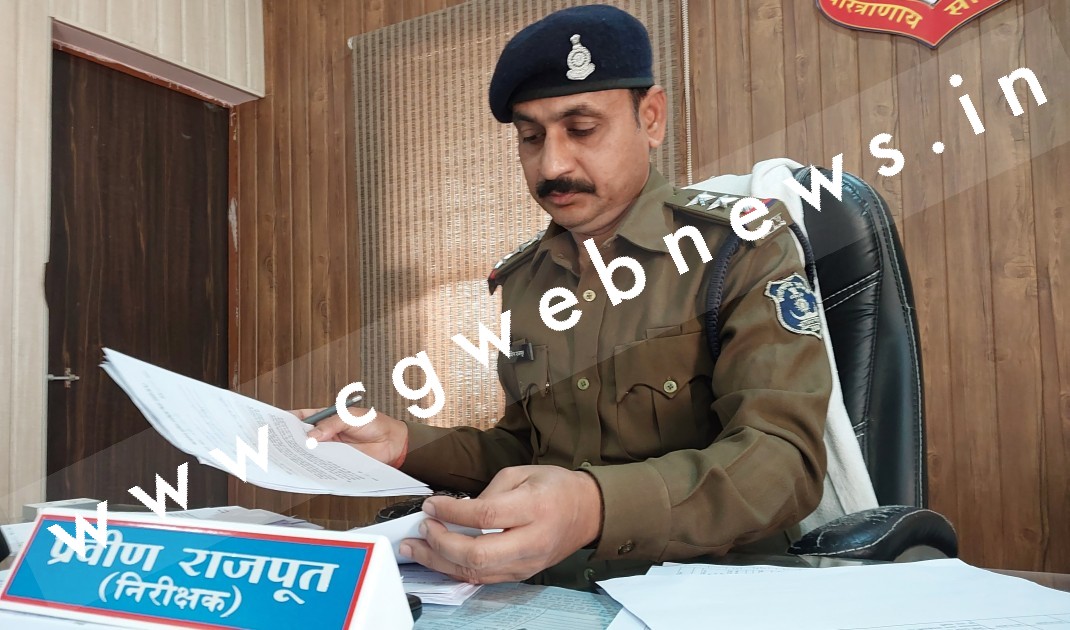 सक्ती के नए कोतवाल धीरे धीरे ही सही लेकिन आ रहे है फूल फार्म में , अब सक्ती की जमीन होगी गर्म , भीतर देखे तश्वीर