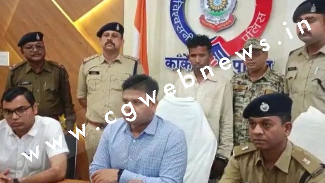 छत्तीसगढ़ - महिला के साथ बैठ कर पी शराब फिर शारीरिक संबंध बनाने के लिए डाला दबाव , इंकार करने पर कर दिया यह कांड