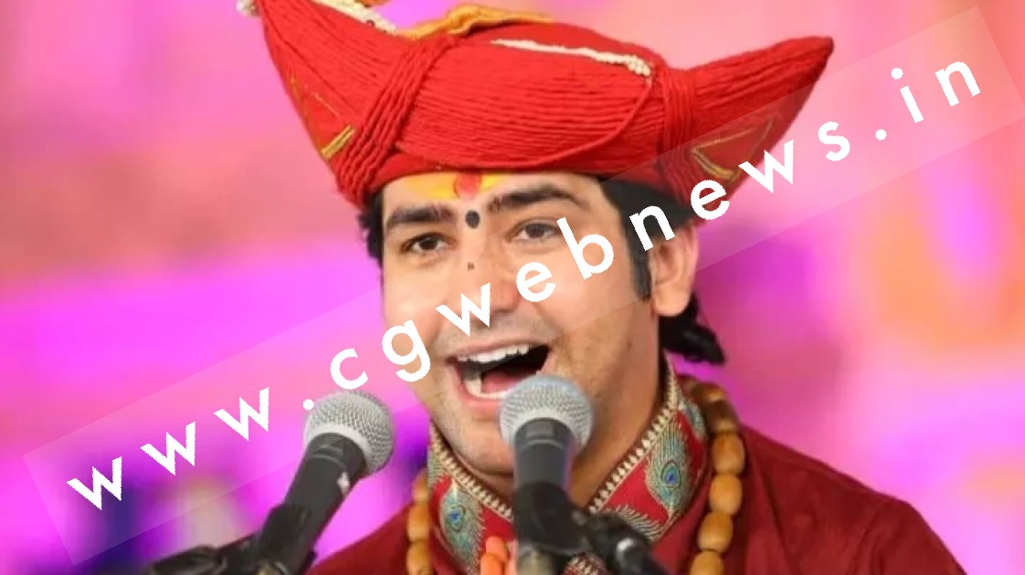 बागेश्वर धाम सरकार के पंडित धीरेंद्र शास्त्री ने दिया बड़ा बयान , कही यह बात , तुम मेरा साथ दो हम सब मिल कर ,,,