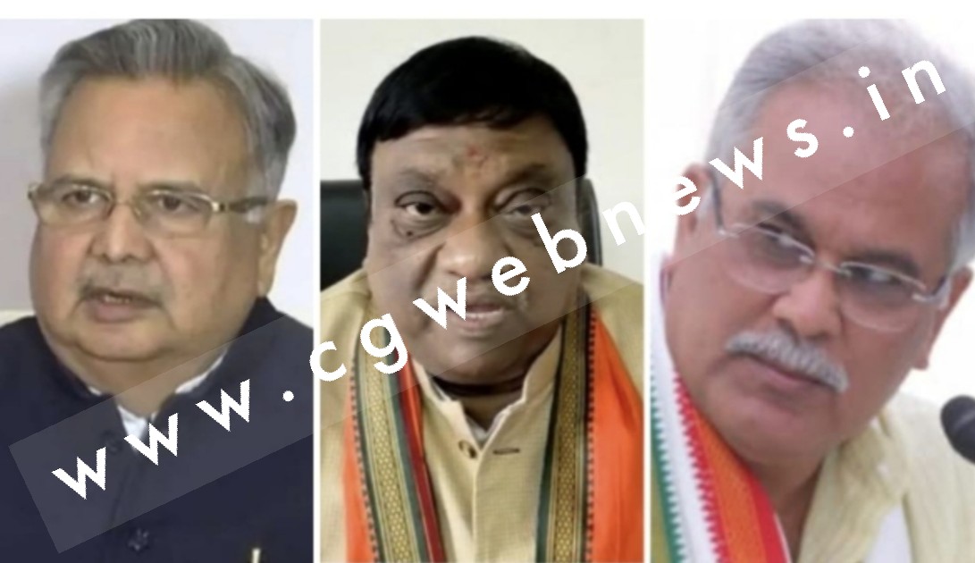 हाईप्रोफाइल रेप कांड , बेटा गलत करे तो बाप को लटका देना चाहिए , डॉ रमन के इस बयान पर CM बघेल ने किया पलटवार