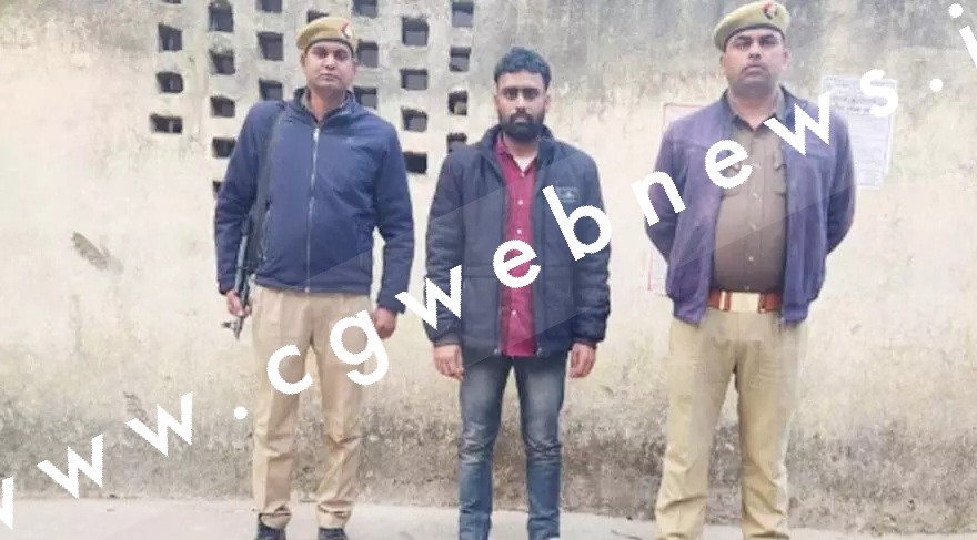 छात्रा परिजनों के साथ हुए झगड़े का बदला लेने के लिए नाबालिग को ब्लैकमेल कर महीनों तक किया रेप