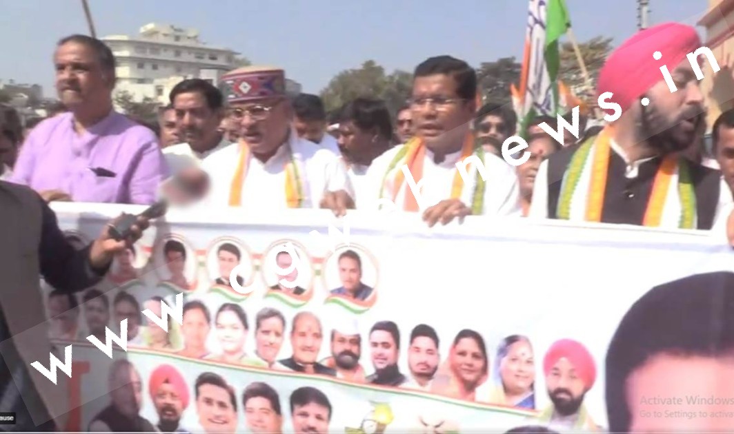 छत्तीसगढ़ - कांग्रेस की हाथ से हाथ जोड़ो अभियान का आगाज , PCC चीफ मोहन मरकाम ने कही ये बात