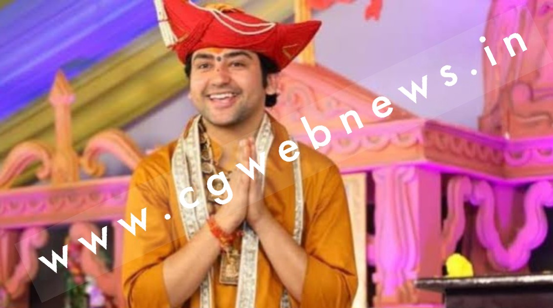 बागेश्वर धाम वाले पंडित धीरेंद्र शास्त्री को नहीं मिली कथा करने की अनुमति , 02 फरवरी से होना शुरू था प्रवचन