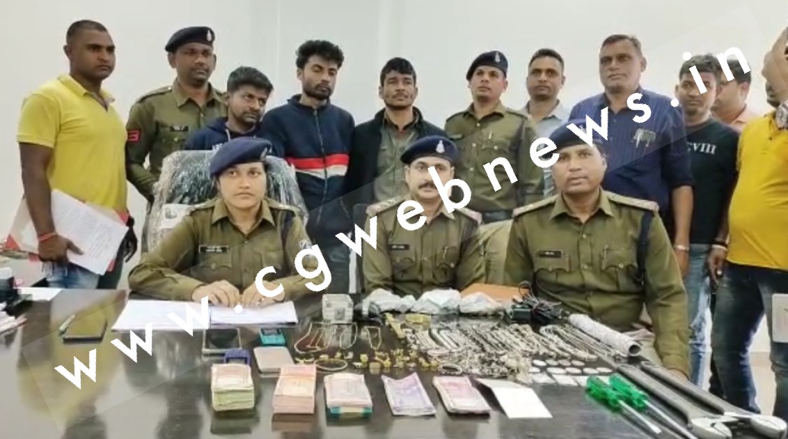 सक्ती के ऑफिसर कॉलोनी में हुए हाईप्रोफाइल चोरी का खुलासा , दीदी के राज्य के निकले आरोपी