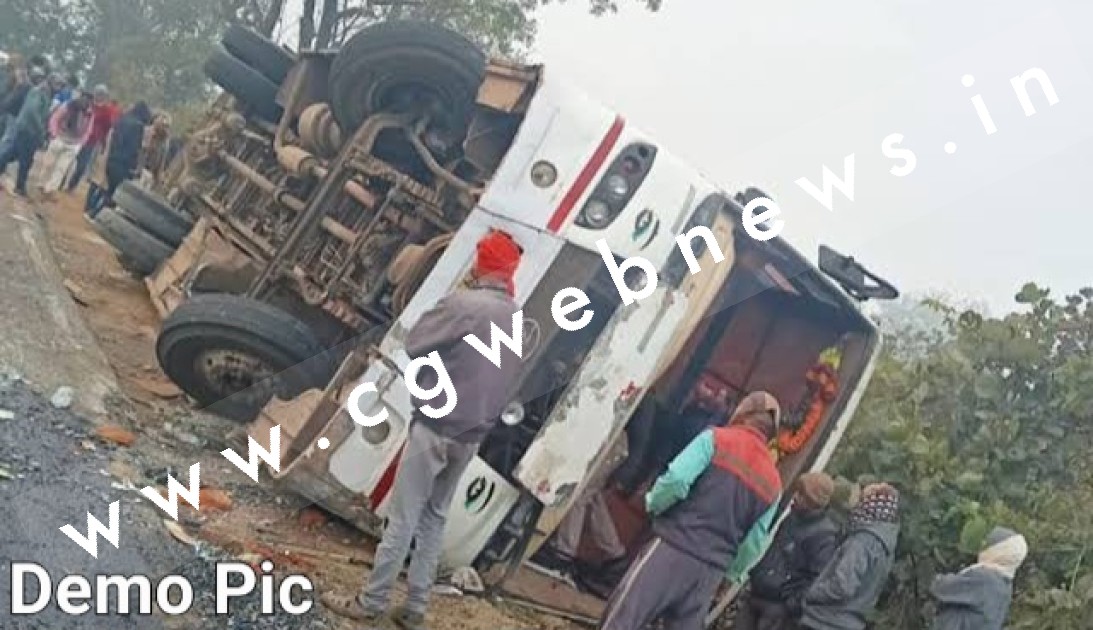 मजदूरों से भरी बस चंद्रपुर के पास पलटी , हादसे में दो लोगो की मौत और दर्जनों घायल