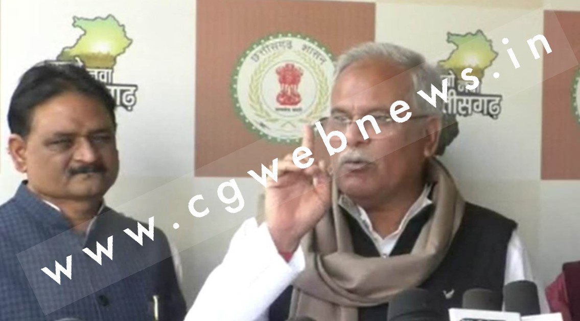 CM भूपेश बघेल ने सभी कलेक्‍टरों को दी चेतावनी , अगर इस मामले में लेटलतीफी हुई तो होगी कार्यवाही