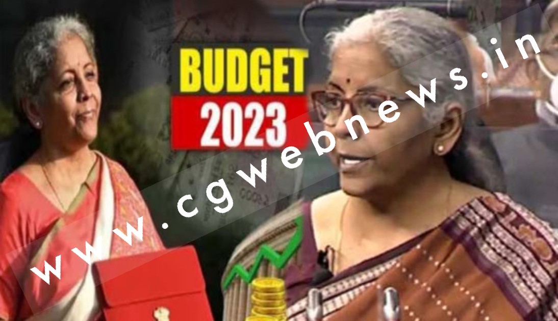2023 का बजट पेश , 07 लाख तक की आय पर कोई टैक्स नहीं , सोना , चांदी और सिगरेट पर बढ़ा टैक्स पढ़ें बजट की पूरी खबर