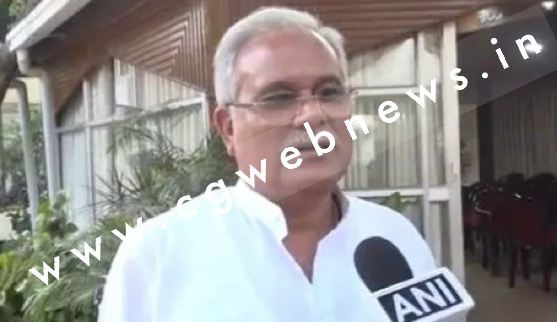 केंद्रीय बजट पर मुख्यमंत्री भूपेश बघेल ने दिया बड़ा बयान , रेलवे को बेचने की तैयारी में है केंद्र सरकार