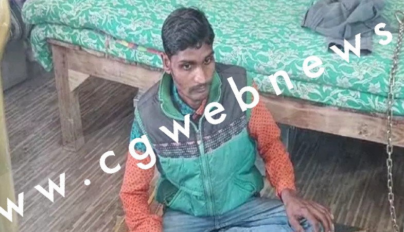 छत्तीसगढ़ - पत्नी ने शारीरिक संबंध बनाने से किया इंकार , नाराज होकर पति ने उठाया यह खौफनाक कदम