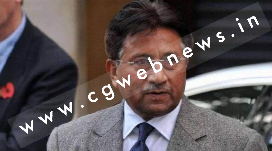 पाकिस्तान के पूर्व राष्ट्रपति परवेज मुशर्रफ का निधन , दुबई के अस्पताल में ली आखिरी सांस