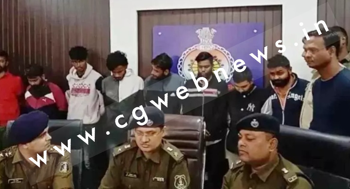 छत्तीसगढ़ - NIT का छात्र भी कर रहा था ऑनलाइन सट्टे का कारोबार , पुलिस ने किया बड़ा खुलासा