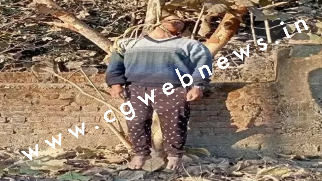 छत्तीसगढ़ - प्रधानपाठक ने फाँसी लगा कर की खुदकुशी , 02 साल बाद होने जा रहे थे रिटायर्ड