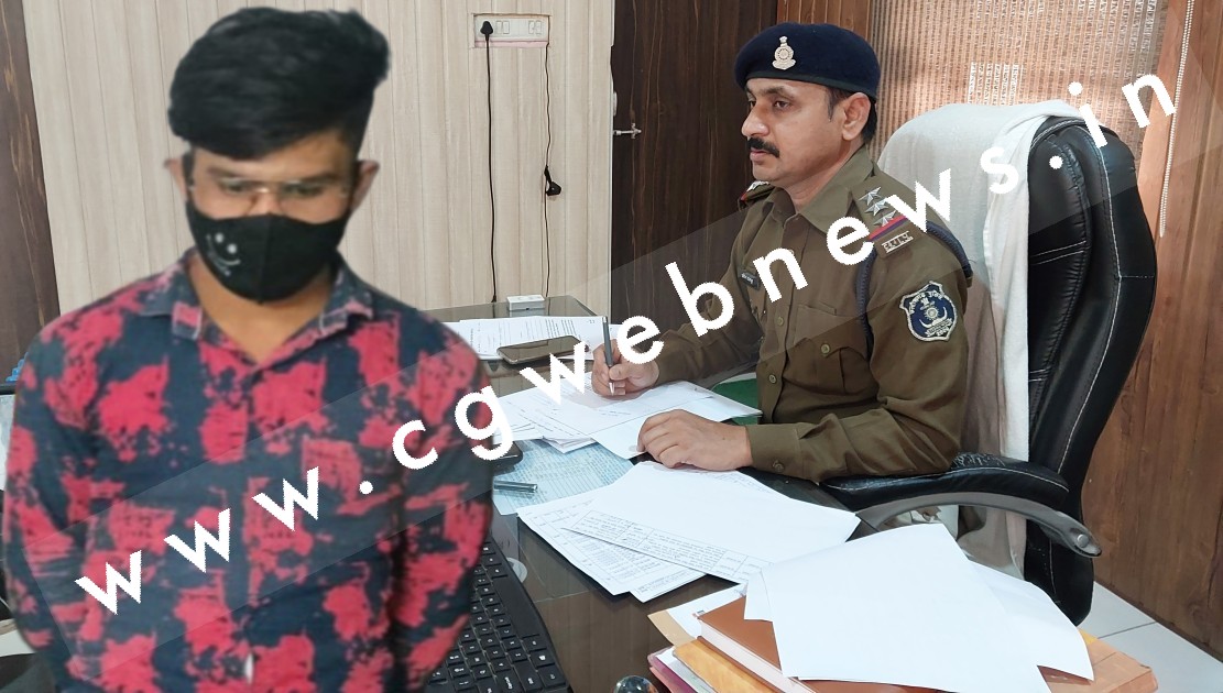 सक्ती - तीन महीनों से फरार बलात्कारी को गिरफ्तार करने में TI प्रवीण राजपूत को मिली सफलता 