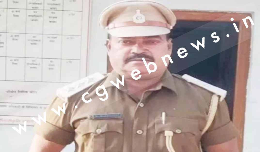 छत्तीसगढ़ से बड़ी खबर , रेंजर ने जहर खा कर की खुदकुशी , पुलिस जाँच में जुटी