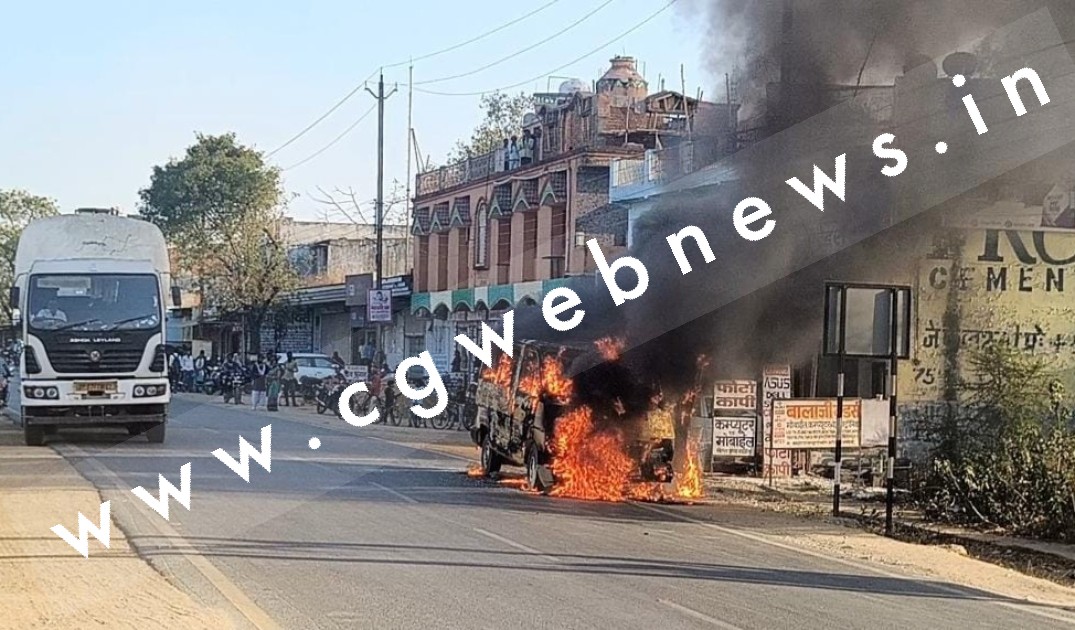 छत्तीसगढ़ से बड़ी खबर , स्कूली बच्चो से भरी बस में लगी भीषण आग , मची अफरातफरी