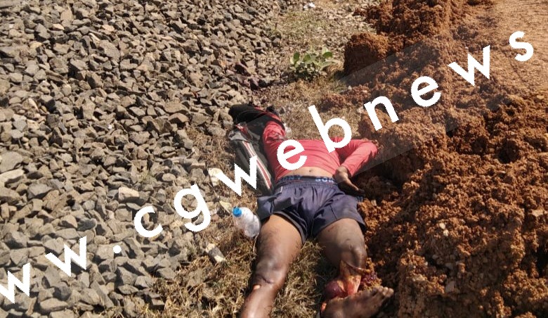 सक्ती से बड़ी खबर , ट्रेन से कट कर युवक ने की खुदकुशी , दो हिस्सों में बटा शरीर , भीतर देखे तश्वीर