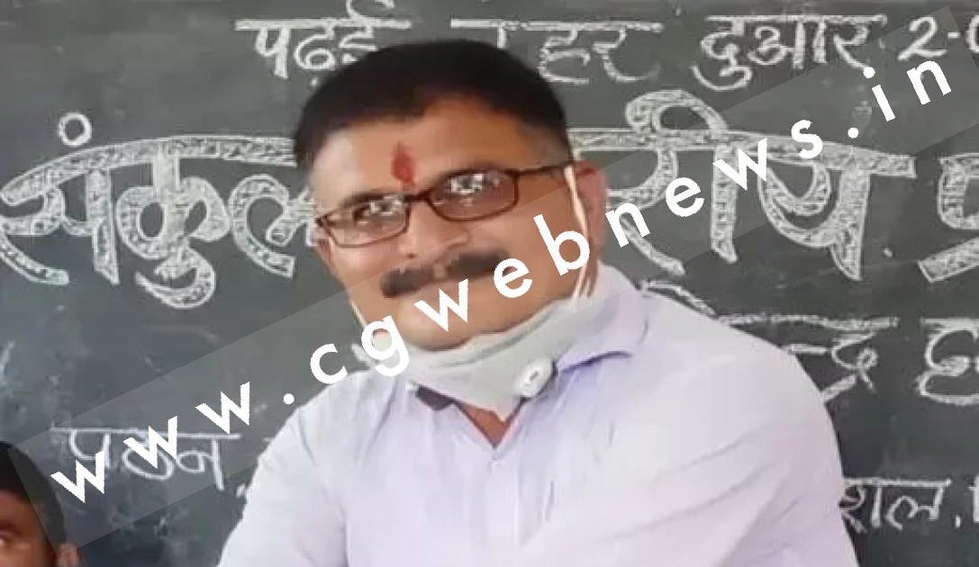 छत्तीसगढ़ - ट्रैक्टर की टक्कर से बाईक सवार व्याख्याता शिक्षक की मौके पर ही मौत