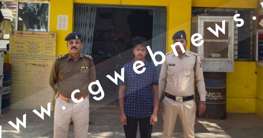 सक्ती - युवती के साथ कई सालों तक  रेप , घर मे घुस कर आरोपी कन्हैया करता था दुष्कर्म 