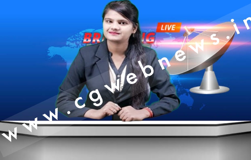 जांजगीर चाम्पा - एंकर ईशिका शर्मा की हत्या की गुत्थी सुलझी , दो आरोपी गिरफ्तार , इस वजह से दिया था वारदात को अंजाम