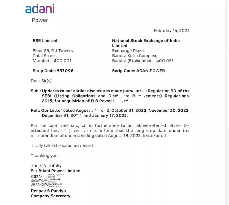 जांजगीर चाम्पा में स्थित DB पॉवर प्लांट के अधिग्रहण के मामले में अडानी ग्रुप को लगा बड़ा झटका , पढ़े पूरी खबर