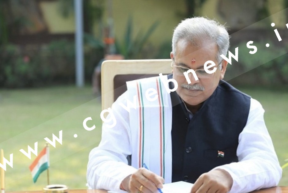 नशे के कारोबार को लेकर CM भूपेश बघेल का सख्‍त कदम , छत्तीसगढ़ में संशोधित कानून हुआ लागू