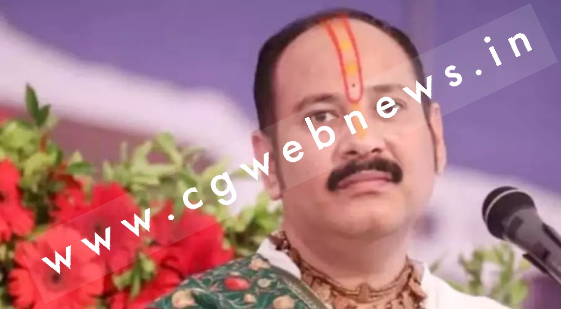 बड़ी खबर , कुबेरेश्वर धाम में अव्यवस्थाओं के चलते कथा वाचक प्रदीप मिश्रा ने रुद्राक्ष वितरण पर लगाया रोक