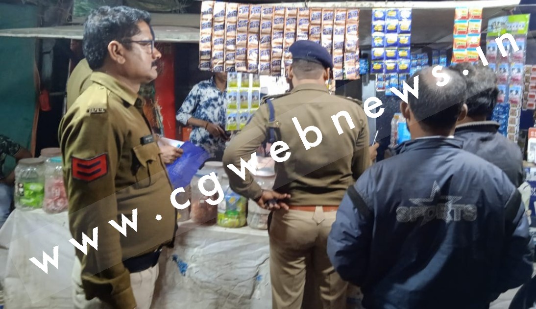 जांजगीर चाम्पा - सार्वजनिक स्थान पर घुम्रपान करने और स्कूलों के पास तंबाखू उत्पाद बेचने वालों पर हुई कार्यवाही