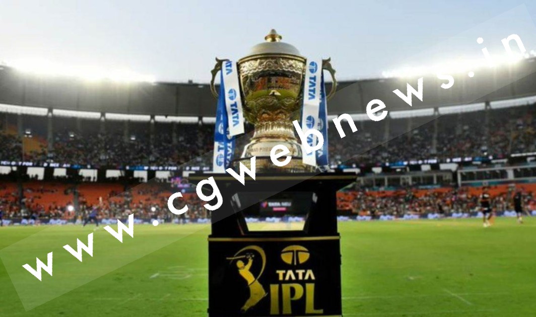 IPL 2023 की तारीख का एलान , इस तारीख से शुरु होगा IPL का 16वां सीजन , 52 दिनों में खेले जाएंगे 70 लीग मैच