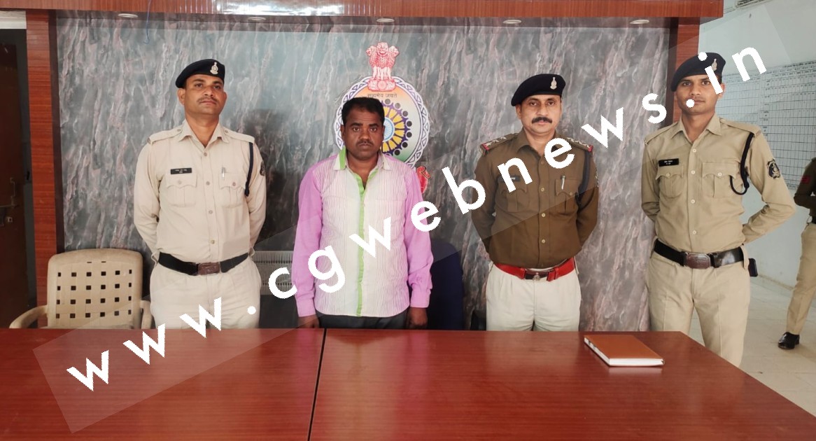 सक्ती - हत्या का आरोपी फुलचंद गुप्ता उर्फ फूलू गुप्ता गिरफ्तार , पलगड़ा की पहाड़ी में की थी महिला की हत्या