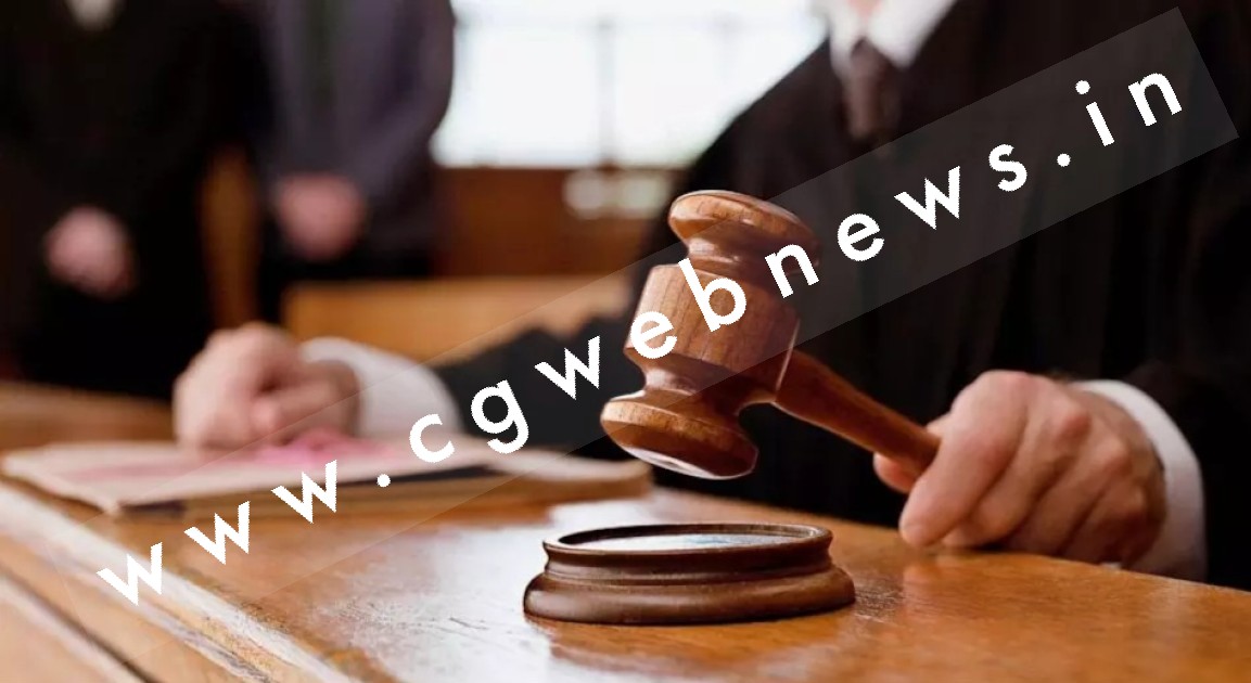 छत्तीसगढ़ - 06 करोड़ की संपत्ति का मालिक पटवारी विनोद तंबोली को 5 साल की सजा , भ्रष्टाचार मामले में दोषी करार