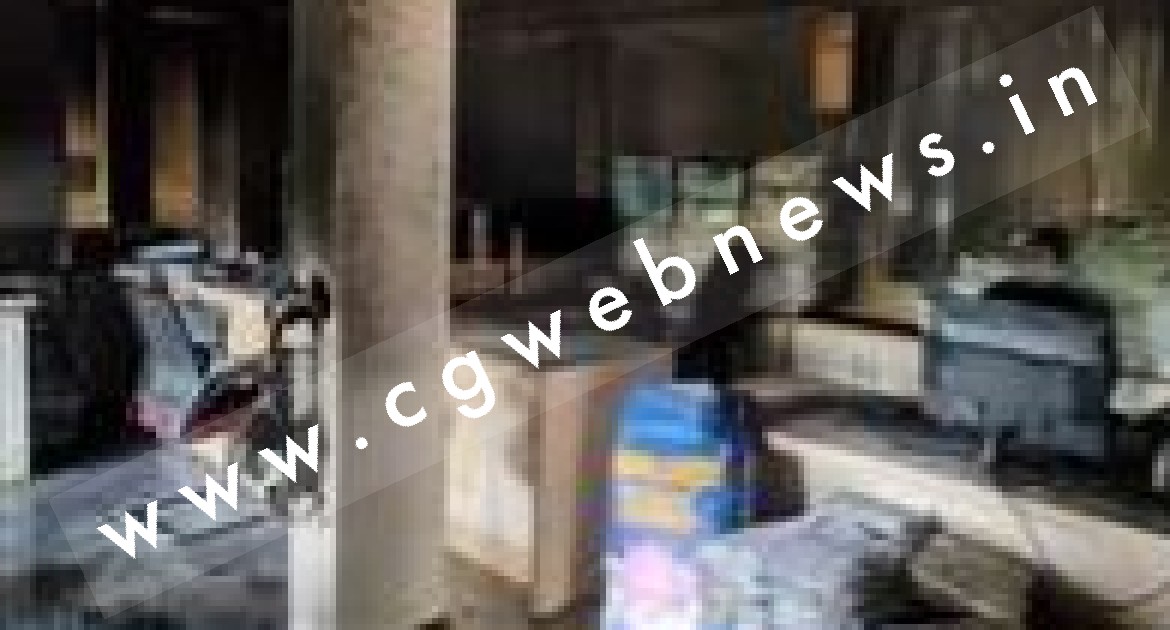 जिला मुख्यालय के SBI की शाखा में लगी भीषण आग , 50 लाख से अधिक के नुकसान की आशंका