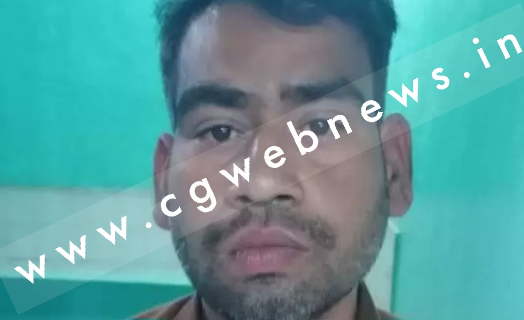 छत्तीसगढ़ - जरा गौर से देखिए इस चेहरे को , यह वही है जिसने ,,