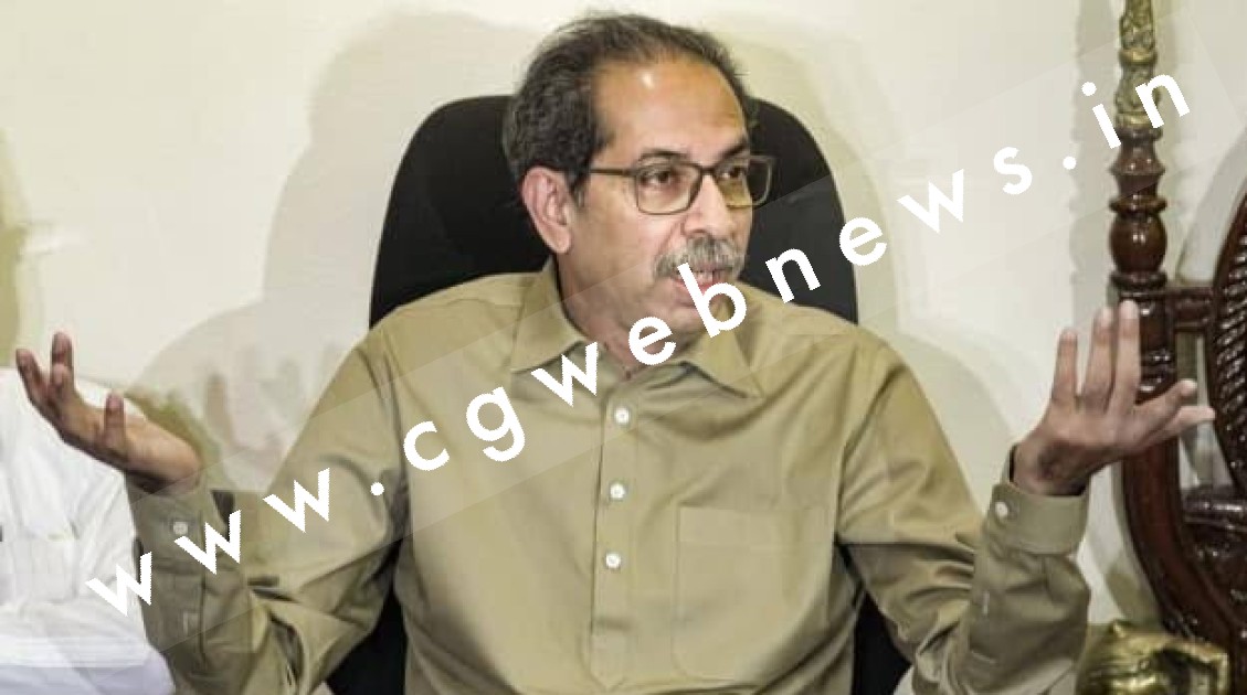 उद्धव गुट को सुप्रीमकोर्ट से लगा तगड़ा झटका , SC ने याचिका पर जल्द सुनवाई से किया इंकार