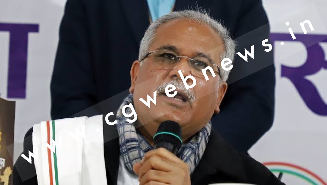 छत्तीसगढ़ में ED के छापे पर CM भूपेश बघेल का बड़ा बयान ,  कही यह बात