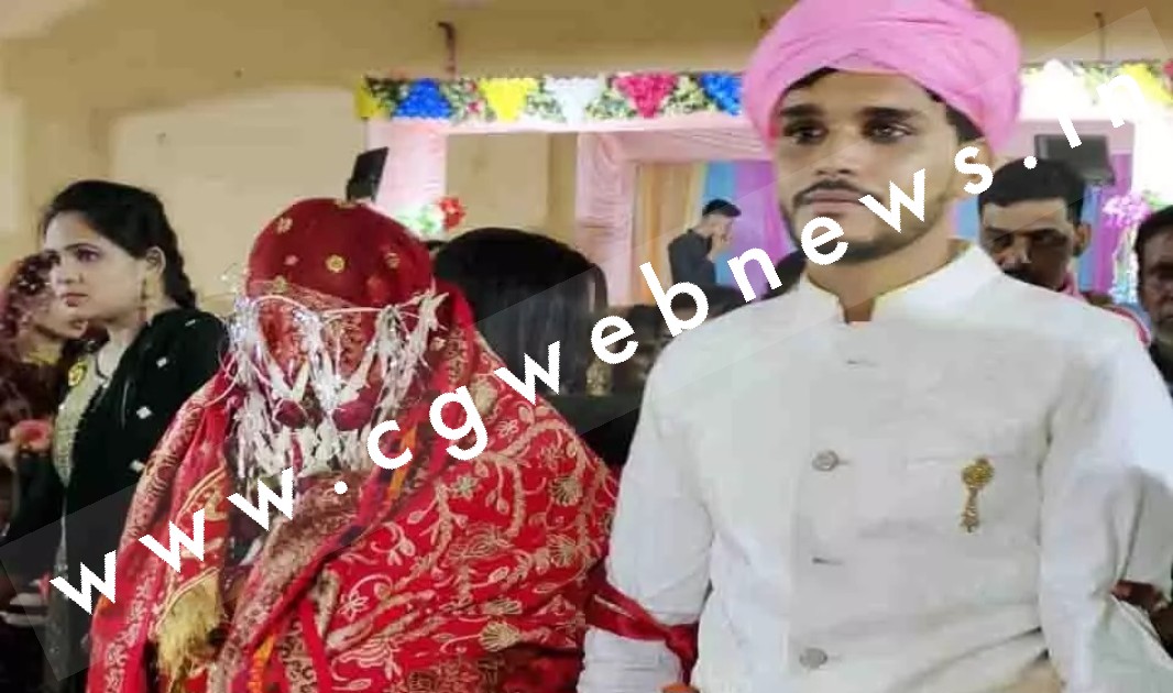 छत्तीसगढ़ - शादी के रिसेप्शन से पहले दूल्हे ने खेला खूनी खेल , पहले दुल्हन की चाकू मार कर की हत्या , उसके बाद