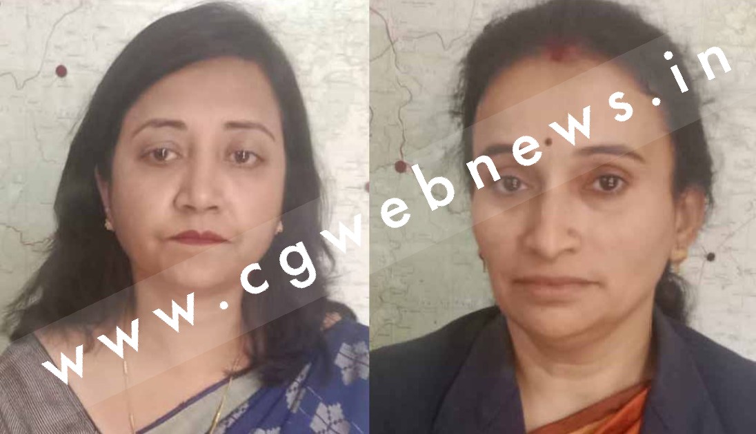 छत्तीसगढ़ - बड़े निजी स्कूल की दो शिक्षिका गिरफ्तार , दोनो को भेजा गया जेल , जाने क्या है मामला