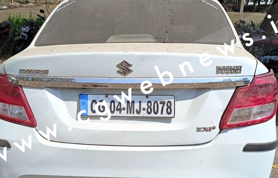 जांजगीर चाम्पा - ड्रायवर ने खुद को कार का मालिक बता कर बेच दी अपने मालिक की कार , अब जाकर हुआ गिरफ्तार