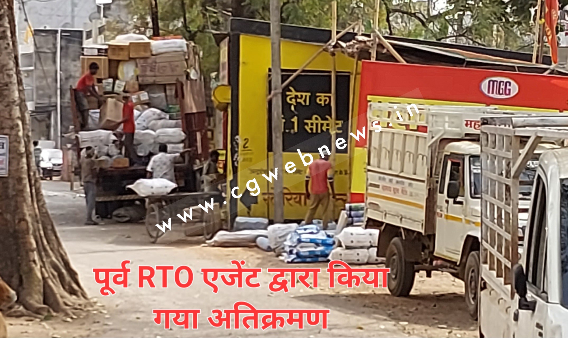 सक्ती - बुधवारी बाजार के अतिक्रमणकारियों लिया बड़ा फैसला , हमारे दुकान से पहले इस ब्यक्ति के एजेंसी को तोड़ा जाय