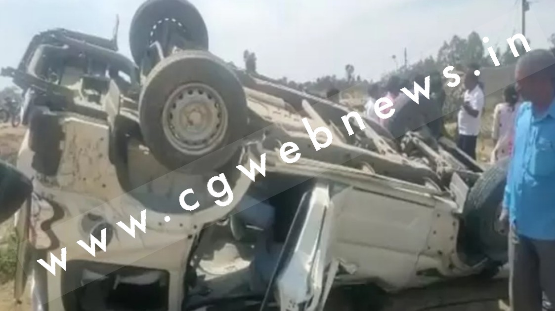 छत्तीसगढ़ - शादी की खुशियां बदली मातम में , 02 की मौत और 06 कि हालत गंभीर , पुलिस जाँच में जुटी