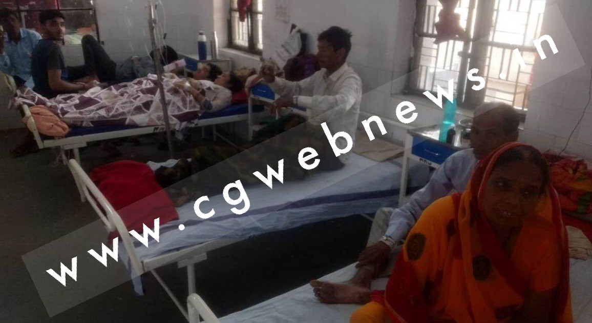 शादी में खाना खा कर 45 से अधिक लोग हुए फूड पाइजनिंग के शिकार , सभी का ईलाज जारी