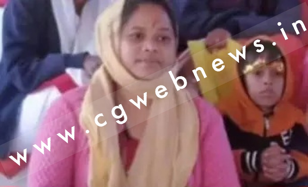 छत्तीसगढ़ - निजी स्कूल की शिक्षिका ने जहर खा कर की खुदकुशी , आत्महत्या की वजह जान कर हो जाएंगे हैरान