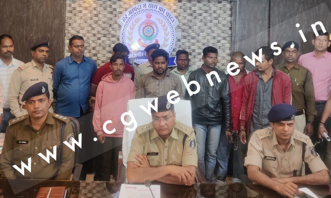 जांजगीर चाम्पा पुलिस के हाथ लगी बड़ी सफलता , अंतरजिला चोर गिरोह के 08 सदस्य गिरफ्तार , 30 बड़ी चोरियों का हुआ खुलासा