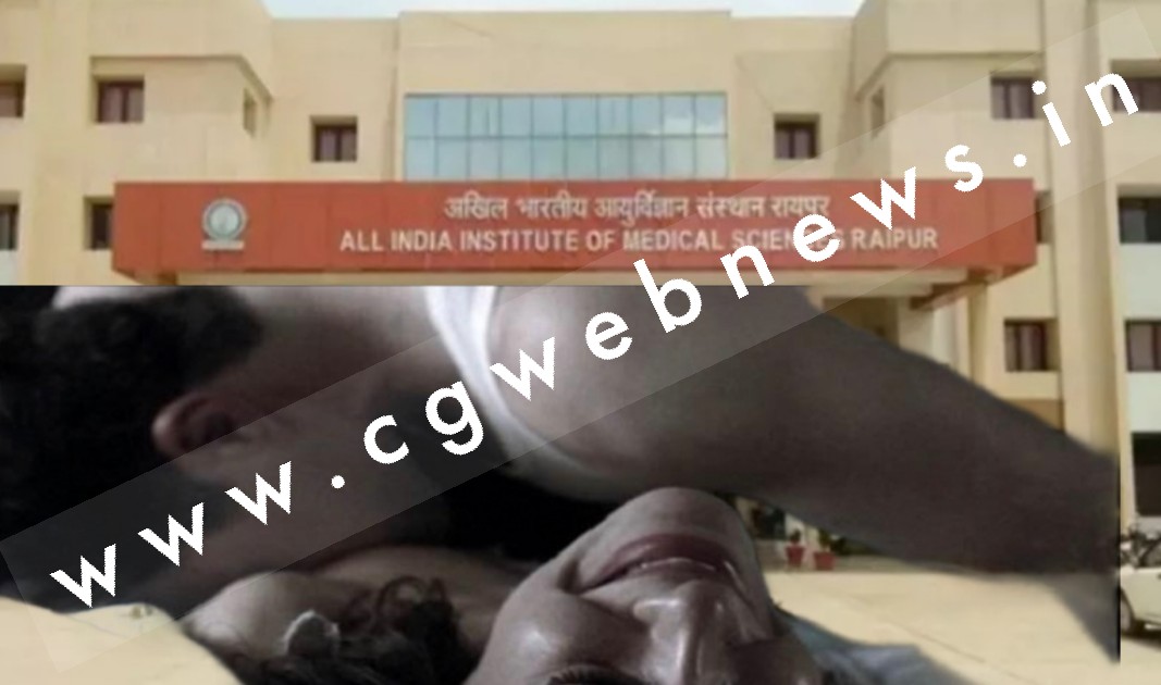 छत्तीसगढ़ - कोल्डड्रिंक में शराब मिला कर एम्स की महिला कर्मचारी से रेप , रिटायर्ड कर्नल के खिलाफ FIR दर्ज