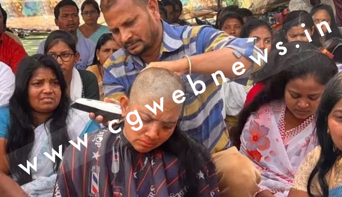 छत्तीसगढ़ - दिवंगत शिक्षकों की विधवाएं मुंडवा रही है सर , जाने क्या है वजह और किन कारणों से उठाया यह कदम